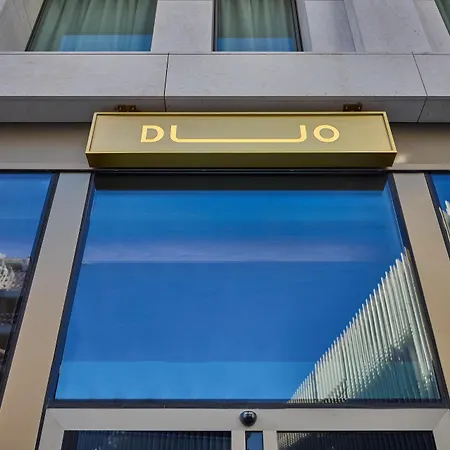 Отель Duo Lisbon, Curio Collection By Hilton Лиссабон